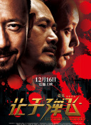 www.小次郎av.com